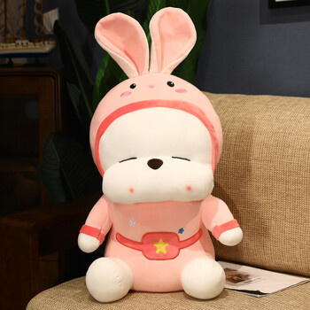 卡通流氓兔毛绒玩具条纹小白兔兔玩偶公仔大号兔子安抚女生陪睡抱布