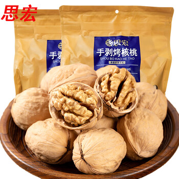 思宏手剥烤草本核桃奶香味185纸皮炒熟薄皮新疆核桃 185纸皮核桃5斤