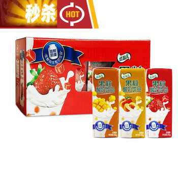 伊利真果粒多优酸乳酸奶饮品黄桃/草莓/芒果245g*12盒临期 12月优酸果