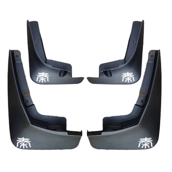 杉贝适配21款比亚迪秦plus挡泥板23byd秦plusdmi汽车ev专用原改装泥皮