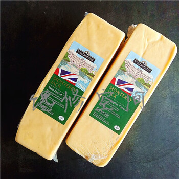 茗茹蒙特里杰克montereyjack6个月熟化英国传统切达手工车达奶酪现切