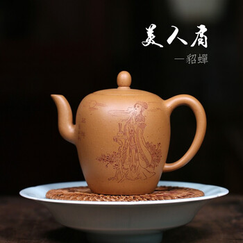 藏壶天下宜兴紫砂壶纯手工刻绘茶壶家用泡茶壶原矿金葵泥美人肩美人肩