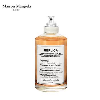Maison Margiela香水 梅森马吉拉 Maison Margiela 爵士酒廊淡香水100ml 马丁马吉拉送朋友生日礼物 行情报价价格评测 京东