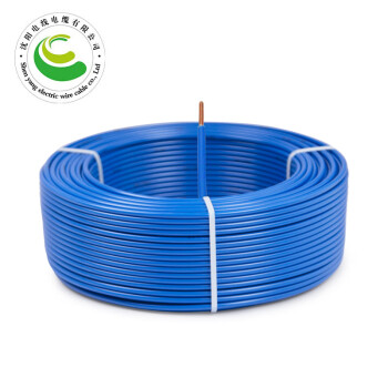 沈阳电线电缆有限公司-ZR-BV-450/750V-1X2.5mm²国标铜芯电线阻燃单芯硬线-95米捆-蓝色