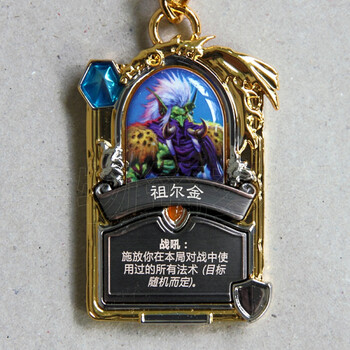 炉石传说卡牌炉石传说周边金色传说英雄dk黄金联赛卡背挂件实体收藏