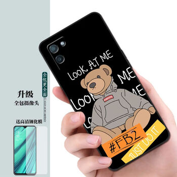 ctkt realmev11手机壳 真我v11软壳/rmx3121磨砂rmx3122手机套全 fb2