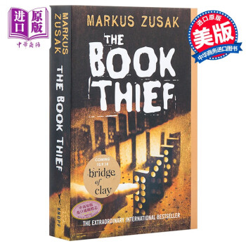 偷书贼 英文原版 the book thief 电影原著小说