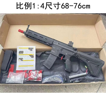 416金齒仁祥74u-ak102錦16代司俊mk18三代精擊slr小月亮arp9-4.