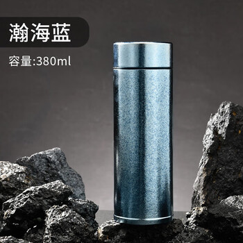 瑾宇纯钛保温杯男女士保温杯纯钛合金水杯办公茶杯便携泡茶杯