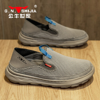 休闲鞋>男士网面鞋>公牛世家>公牛世家男鞋运动鞋夏季透气网面鞋男薄