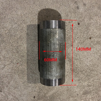 洒水车2寸镀锌管钢管件dn50加厚外螺纹白铁皮镀锌圆管水管直接 dn50