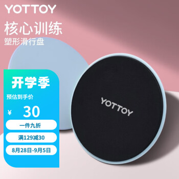 yottoy̼ü֬˦֬ƬƬѵ٤ŲȻ װ