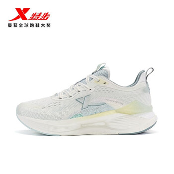 特步(xtep)【商场同款】騛速4.