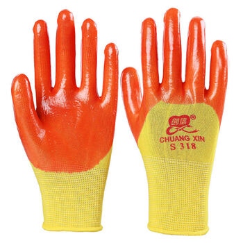 s318牛筋pvc浸胶劳保手套加厚耐磨耐油防滑防水工作干活(可开发 创信s