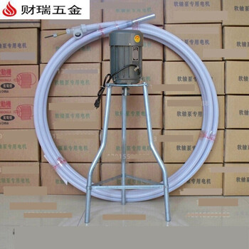 深井水泵加强型软轴泵螺杆泵自吸泵自动抽水机潜水泵深井水泵洋井泵