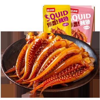 味字1号嗨汁源铁板鱿鱼香辣味烧烤味爆香鱿鱼零食 爆香鱿鱼共40包