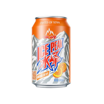 酷发冰汽水碳酸饮料饮品橙味330ml*24罐陕西特产西安老汽水果汁白 8罐