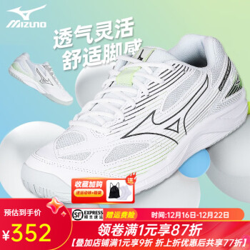 MIZUNO ŨƹЬëЬŮ͸Ьĥѵ˶Ь V1GC238035ɫ/ɫ 38.5=245MM