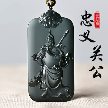 和田玉塔青忠义关公吊坠武财神玉坠关二爷玉佩关二哥玉石关羽定制款