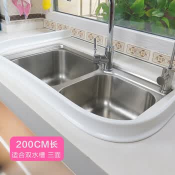 自粘厨房水池隔水用品洗菜盆防水贴水槽台面防溅水硅胶挡板挡水条可弯曲挡水条0cm 升级款 图片价格品牌报价 京东