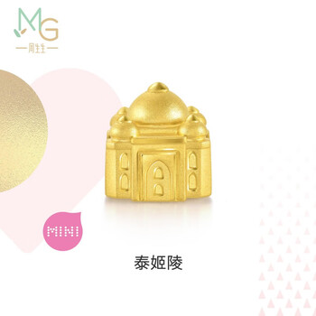 周生生淘汰]黄金转运珠足金串珠Charme浪漫奇缘泰姬陵92628C定价