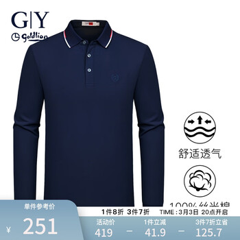 评分详细关注店铺金利来gy服饰旗舰店>g|y goldlion>polo衫>男装>