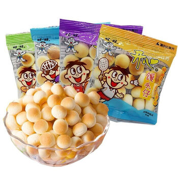 旺仔小馒头小馒头儿童小包装怀旧零食 小馒头20包(约200g)