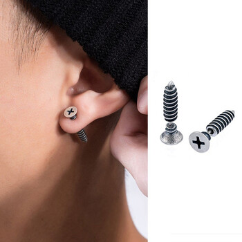 螺丝钉子耳钉男潮韩版创意男士耳钉单只网红暗黑系耳饰欧美霸气单只