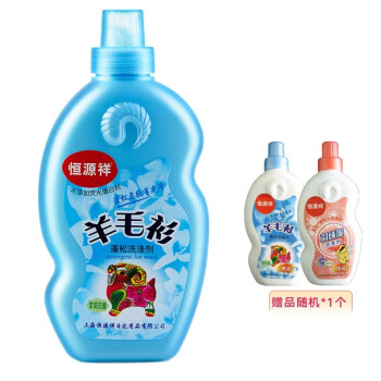 恒源祥 羊毛衫蓬松洗衣液 350ml 毛衣洗涤剂绒大衣呢大衣中性 柔软防缩水