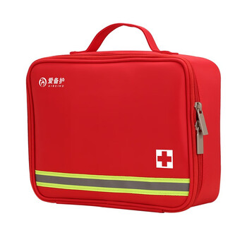 爱备护(aibeihu)车载急救包 户外 旅行 便携医用救生包 车用 家用