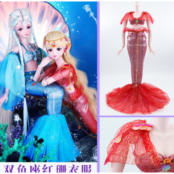座古代贵妃格格衣服裙子双鱼红珊精灵衣服送发簪耳环古装衣服古装鞋不