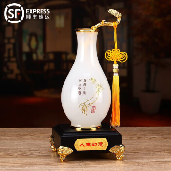益心阁 琉璃花瓶摆件工艺品 送朋友结婚生日开业乔迁礼物客厅办公室饰品 人生如意 长13宽13高28厘米