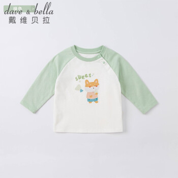 davebella戴维贝拉儿童T恤女童打底衫2022春季男小童上衣宝宝童装洋气DB1221057绿色80cm