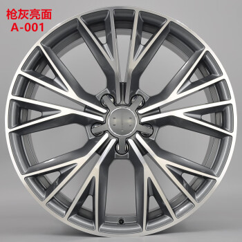 工马 适配17/18/19/20寸奥迪a6l轮毂a8la5a7q5l迈腾a4l改装轮毂 a-001
