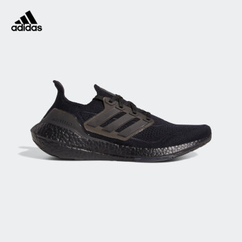 ub21 adidas