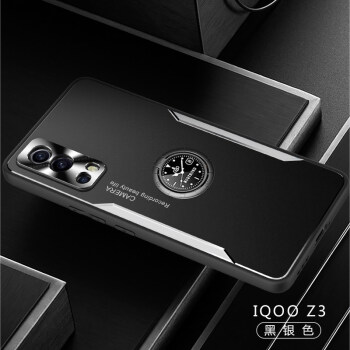 vivo iqoo z3手机壳金属vivoiqooz3外壳保护套iq00z3磁吸支架爱酷z3