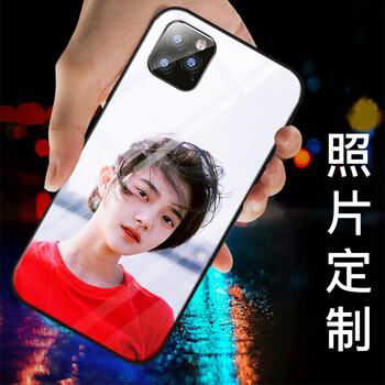iphone12/11/promax苹果13pro/xs/xr/13mini手机壳动漫 diy来图定制