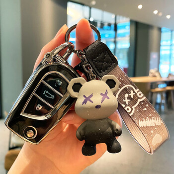 皇逐适用丰田钥匙套卡罗拉雷凌荣放凯美瑞威兰达奕泽汽车钥匙套包壳扣