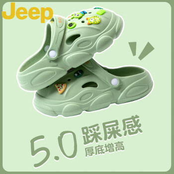 JEEP SPIRIT˹궴ЬŮļ⴩߷ɳ̲²ʺЬĿʿ ɫ-˹[ء] 37-38[ء]