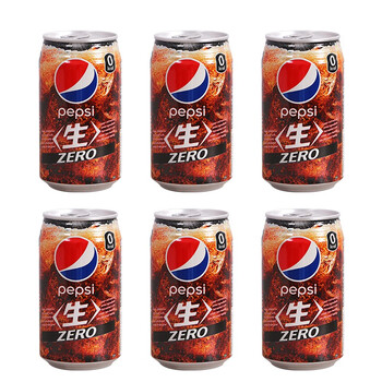 百事可乐百事(pepsi)日本进口零度big生可乐碳酸汽水夏日清凉饮料