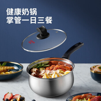 2022年8月26日更新【万能白菜价】的图片 第57张