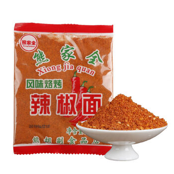 熊家全贵州烧烤辣椒面25g袋装烙锅辣椒面香辣蘸调料五香毕节调味料25g