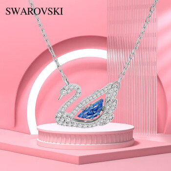 SWAROVSKIʩ  ʱƷ  Ů 5533397