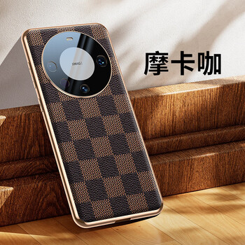 维霖坊适用于华为mate60pro手机壳真皮高端防摔mate60保护套5g限量版