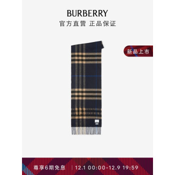 BURBERRYΧŮ Χ80223461