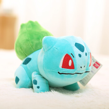 公仔王一博同款杰尼龟可达鸭小火龙布偶娃娃玩具 11号妙蛙种子清新款