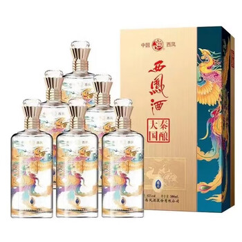 西凤xifeng45度大秦国酿藏品过节送礼白酒原厂生产白酒整箱6瓶凤香型