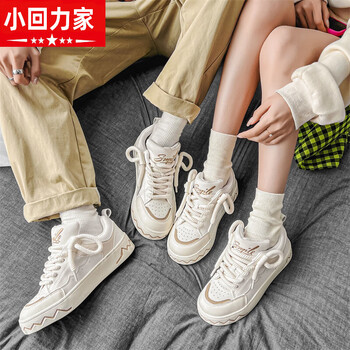 小回力家情侣鞋子一男一女两双面包鞋小众设计情侣运动鞋情侣款小白鞋