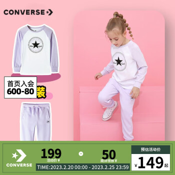 Converseͯװͯװ＾¿t2 ɫ 110/52(4)