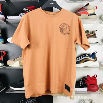 李宁短袖t恤男士2021春款篮球系列斗牛圆领宽松上衣运动服ahsr017雉